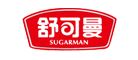 舒可曼/SUGARMAN品牌logo