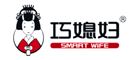 巧媳妇/SMART WIFE品牌logo