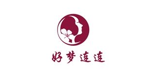 好梦连连品牌logo