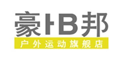 豪邦品牌logo