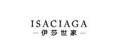 伊莎世家/Isaciaga 