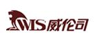 威伦司/WLSIR品牌logo