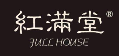 红满堂品牌logo