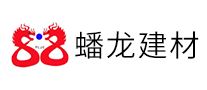 蟠龙品牌logo