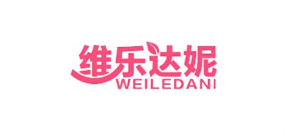 维乐达妮品牌logo