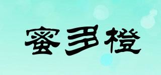 蜜多橙品牌logo