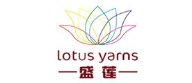 盛莲/lotus yarns品牌logo