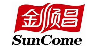 金顺昌/SunCome 