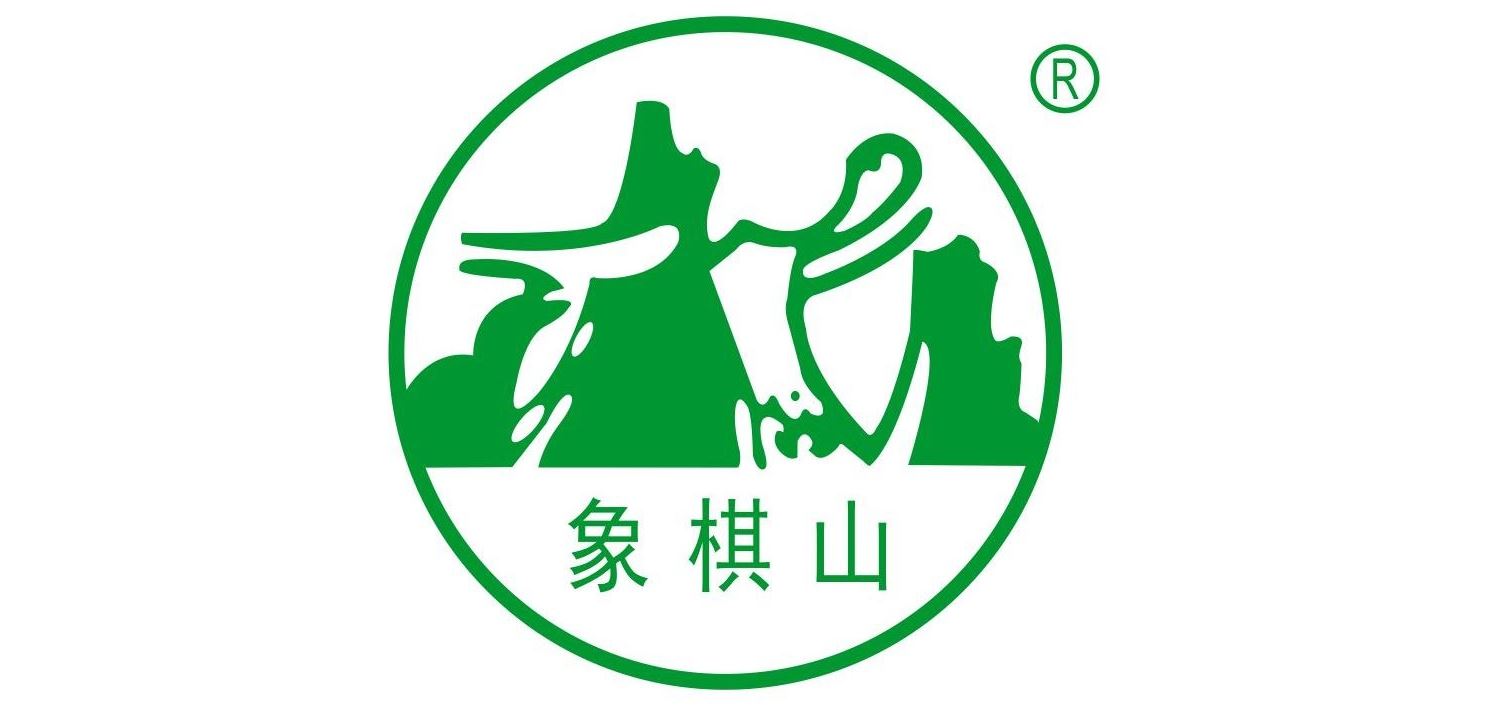 象棋山品牌logo