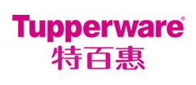 特百惠/Tupperware品牌logo