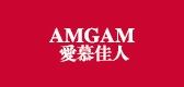 爱慕佳人/AMGAM品牌logo