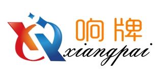 响牌品牌logo