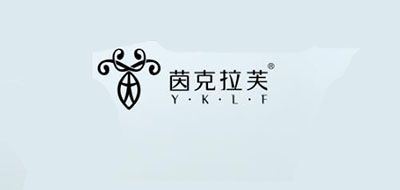 茵克品牌logo