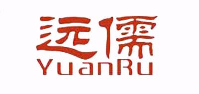 远儒品牌logo