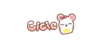 cicie/cicie品牌logo