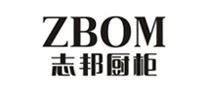 志邦/ZBOM品牌logo