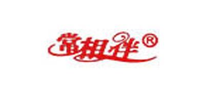 常相伴品牌logo