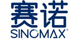 赛诺/SINOMAX 