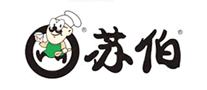 苏伯/Subo品牌logo