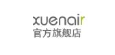 雪奈儿/xuenair品牌logo