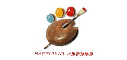 小乐熊/Happy Bear 