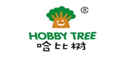 哈比树/Hobby Tree 