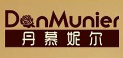 丹慕妮尔/Danmunier品牌logo