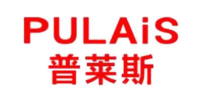 普莱斯/Pulais 