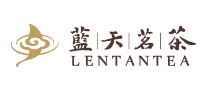 蓝天茗茶/LENTANTEA 