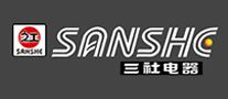 三希/SANSHE品牌logo