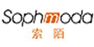 索陌/Sophmoda品牌logo