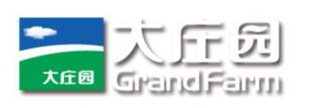 大庄园/Grand Farm 