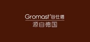 谷仕塔/Gromast 