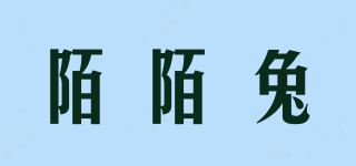 陌陌兔品牌logo