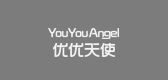 优优天使/YOU YOU ANGEL 