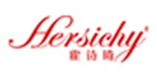 霍诗琦/HERSICHY品牌logo