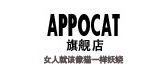 appocat/appocat品牌logo