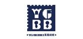 英格贝贝/YBYGBB 