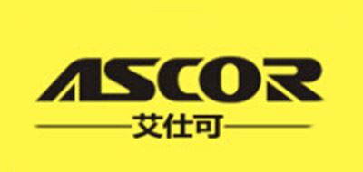 艾仕可/ASCOR 