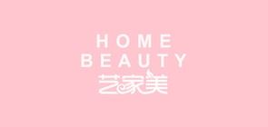 艺家美品牌logo