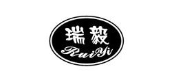 瑞毅品牌logo