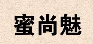 蜜尚魅品牌logo