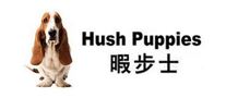 暇步士/Hush Puppies品牌logo