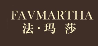 法玛莎/FAVMARTHA品牌logo