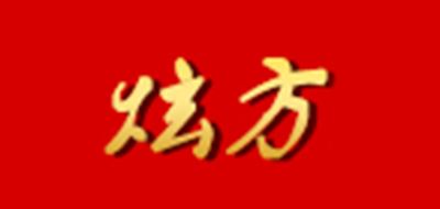 炫方品牌logo