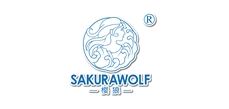 樱狼/Sakurawolf 