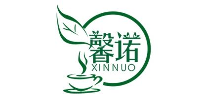 馨诺品牌logo