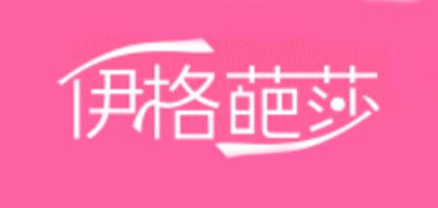 伊格葩莎品牌logo