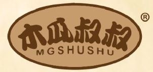 木瓜叔叔/MGSHUSHU 