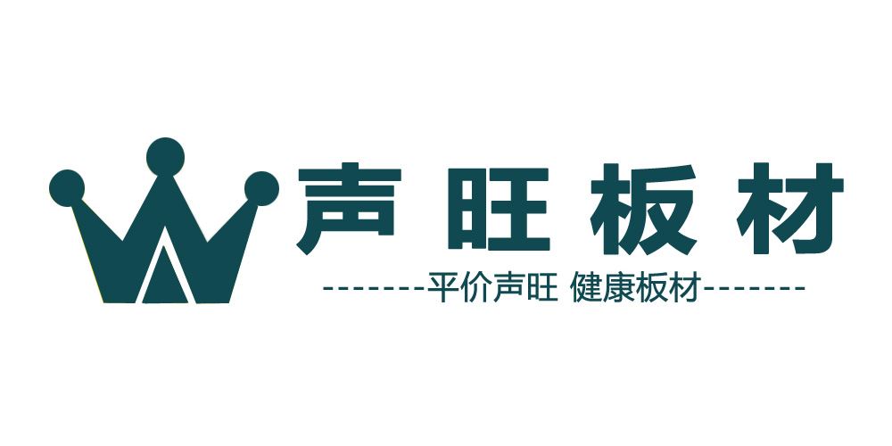 声旺品牌logo